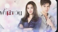 BLUE SUN EP.10 THAI DRAMA