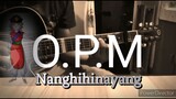 Nanghihinayang ( Jeremiah ) - Guitar Solo