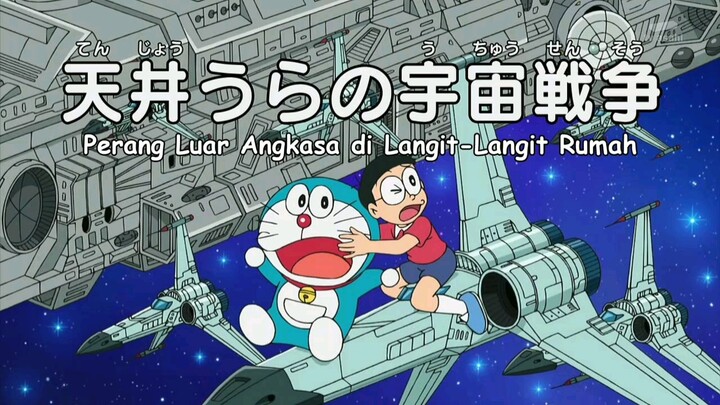 Doraemon Dub Indo - Episode Perang Luar Angkasa di Rumah Part 1.