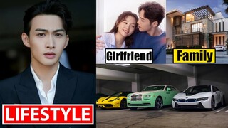 Vin Zhang (Here We Meet Again) Lifestyle, Drama, Girlfriend, Net Worth, Car, House, Biography 2023