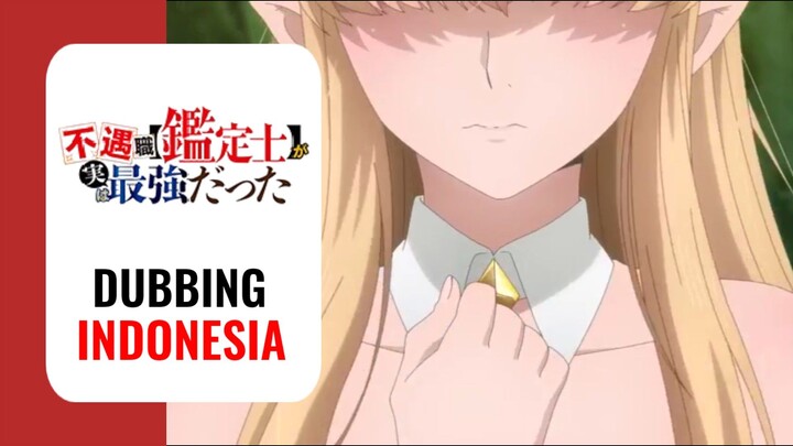 【 DUB INDO 】Jadi Gini Rasanya Di Khawatirin Elf Cantik😔❤️ | Fuguushoku "Kanteishi"