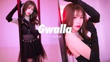 Dance cover THE9 - "Gwalla"