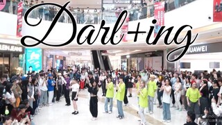 【SEVENTEEN】次曲首首精品！这歌太甜啦！Darl+ing 随机舞蹈|随唱谁跳长沙站第四次KPOP随机舞蹈