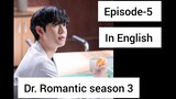 Dr. Romantic Season 3 EP-5|English subtitle|#doctorromantic3#leesungkyoung  #HanSeokKyu#ahnhyoseop