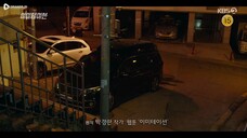 imitation E06 (sub indo)