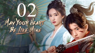 EP2 May Your Heart Be Like Mine (2025)