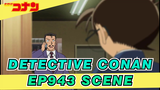 [Detective Conan] Ep943 The Tokyo Barls Collection Scene