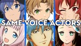 Mushoku Tensei All Characters Japanese Dub Voice Actors Seiyuu Same Anime Characters