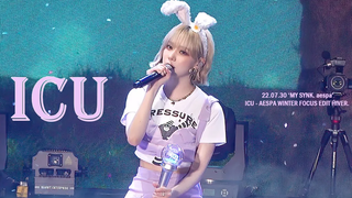 220730 aespa Winter (วินเทอร์) - ICU fancam