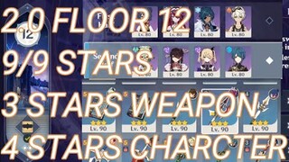 2.0 SPIRAL ABYSS (9/9) 3 STARS WEAPONS 4 STARS CHARACTERS