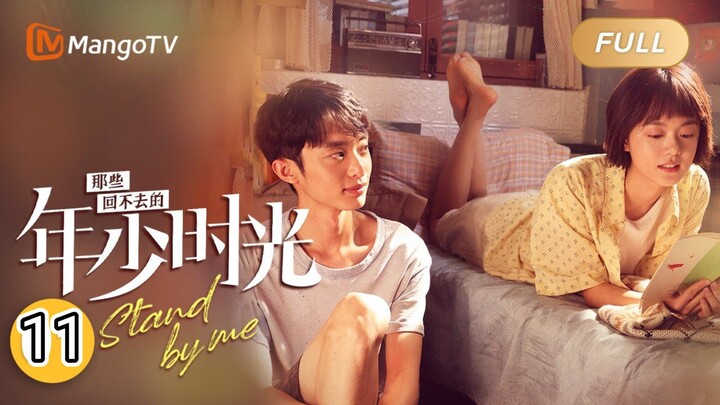 🧍Stand By Me (2023) Ep.11 (Eng Sub)