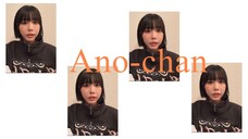 Ano-chan Live