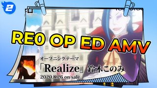 RE0 S2 OP "Realize" Dan ED "Momento" AMV_2