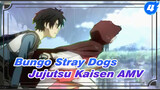 Sword Art Online
Kirito and Asuna
AMV_E4