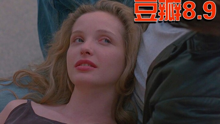 得不到的才最想要，当年一场艳遇最好的续集《爱在日落黄昏时》