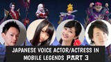 JAPANESE VOICE ACTORS IN MOBILE LEGENDS [PART 3] WITH VOICE SAMPLE