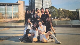[Sân khấu cuối năm chưa công bố của Twice] Phiên bản CRY FOR ME gồm chín thành viên có thiết kế tran