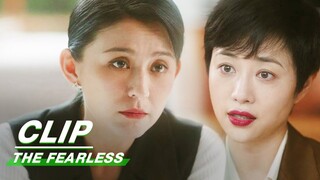 Luo Yingzi and Xiao Yuan Reached an Agreement | The Fearless EP32 | 无所畏惧 | iQIYI