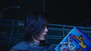 [DAY][TV Junchao Battle][Kamen Rider Geiz][Super Timid Gates] 01