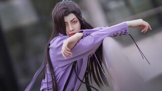 [Jiang Cheng · Official Derivative] "Rules? I am the rules."