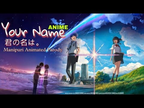 Bstation Cari - Kimi wa Yasashiku Netorareru The Animation