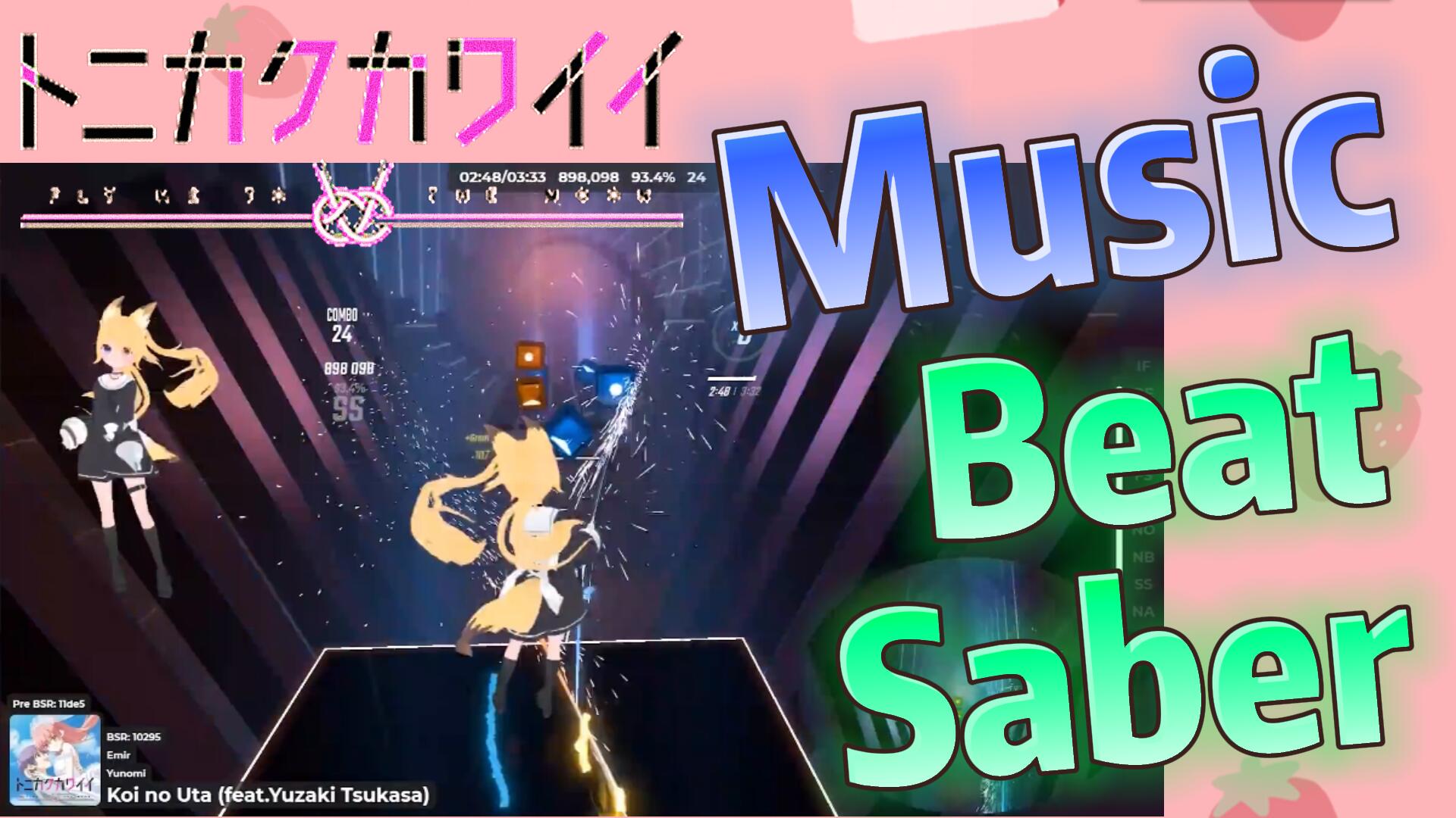 Fly to the Music Beat - Bilibili