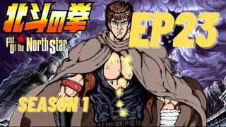 Hokuto no Ken S1 Ep23 [ENG SUB]