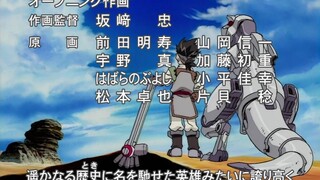 Zoids Chaotic Century Ep 25