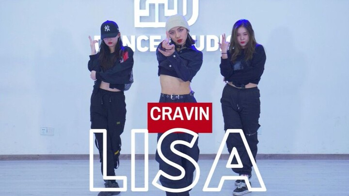 LISA-Cravin ลิซ่าเวอร์ชันฮาร์ดคอร์แห่งเฉิงตู คุณชอบไหม