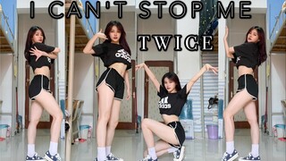 【KPOP】Dance Cover in Dormitory of TWICE-I Can't Stop Me