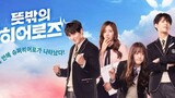 Unexpected Heroes eps 10 END sub indo