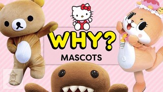 Why are Japanese Mascots a thing? - Why, Anime? | Get In The Robot