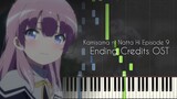 Kamisama ni Natta Hi Episode 9 Ending Credits OST - Piano Transcription [Synthesia]
