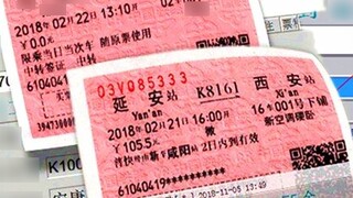 [sTRS] Operasi bisnis pass: penjualan pass, visa transit, visa midway stop
