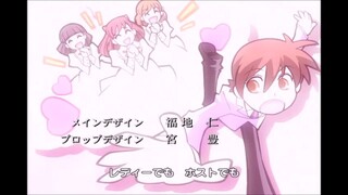 N°130 Ouran High School Host Club