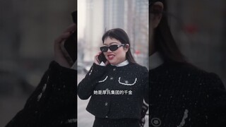 一次意外，让女孩的生活发生翻天覆地的变化，变成杀父仇人的女儿......#搞笑 #shorts