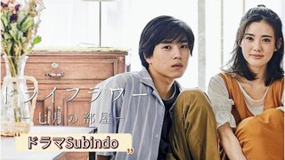 Dried flower: Our room in july EP3 END