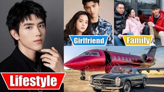 Chen Feiyu (lighter and princess) Lifestyle, Girlfriend, Drama, Family, Income, Biography 2022