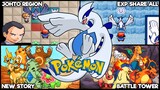 Complete English Pokemon GBA Rom With Johto Region, Exp Share All, Battle Tower, New Story & More