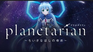 anime movie Planetarian Hoshi no Hito sub indo