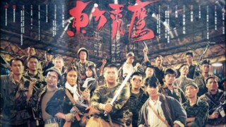 Eastern Condors // Sammo Hung & Yuen Biao / Action Martial Arts // Full Movie