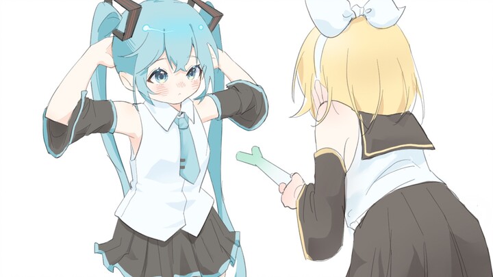 หลบสั่น แต่ Hatsune Miku