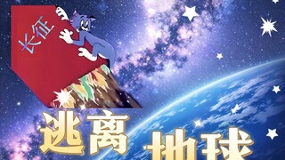 ⚡这才是年轻人该有的未来规划⚡