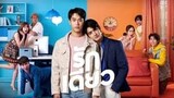One Love The Series Episode 12 (Indosub)