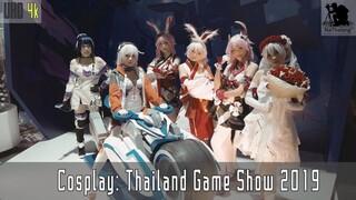 [4k UHD] Cosplay: Thailand Game Show 2019 (Osmo Pocket) (Only Friday)