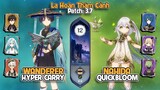 C0 Wanderer Hyper Carry & C0 Nahida Quickbloom | La Hoàn Thâm Cảnh Tầng 12 | Genshin Impact 3.7