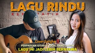 LANGKA‼️COVER LAGU INI JADI MAKIN BERNYAWA | LAGU RINDU - Kerispatih | Alip Ba Ta Feat Fani Ellen