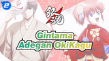 Kompilasi Adegan OkiKagu | Okita Sougo x Kagura_N2