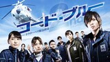 Code Blue S2 Ep.04