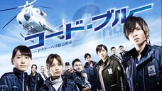 Code Blue S2 Ep.02